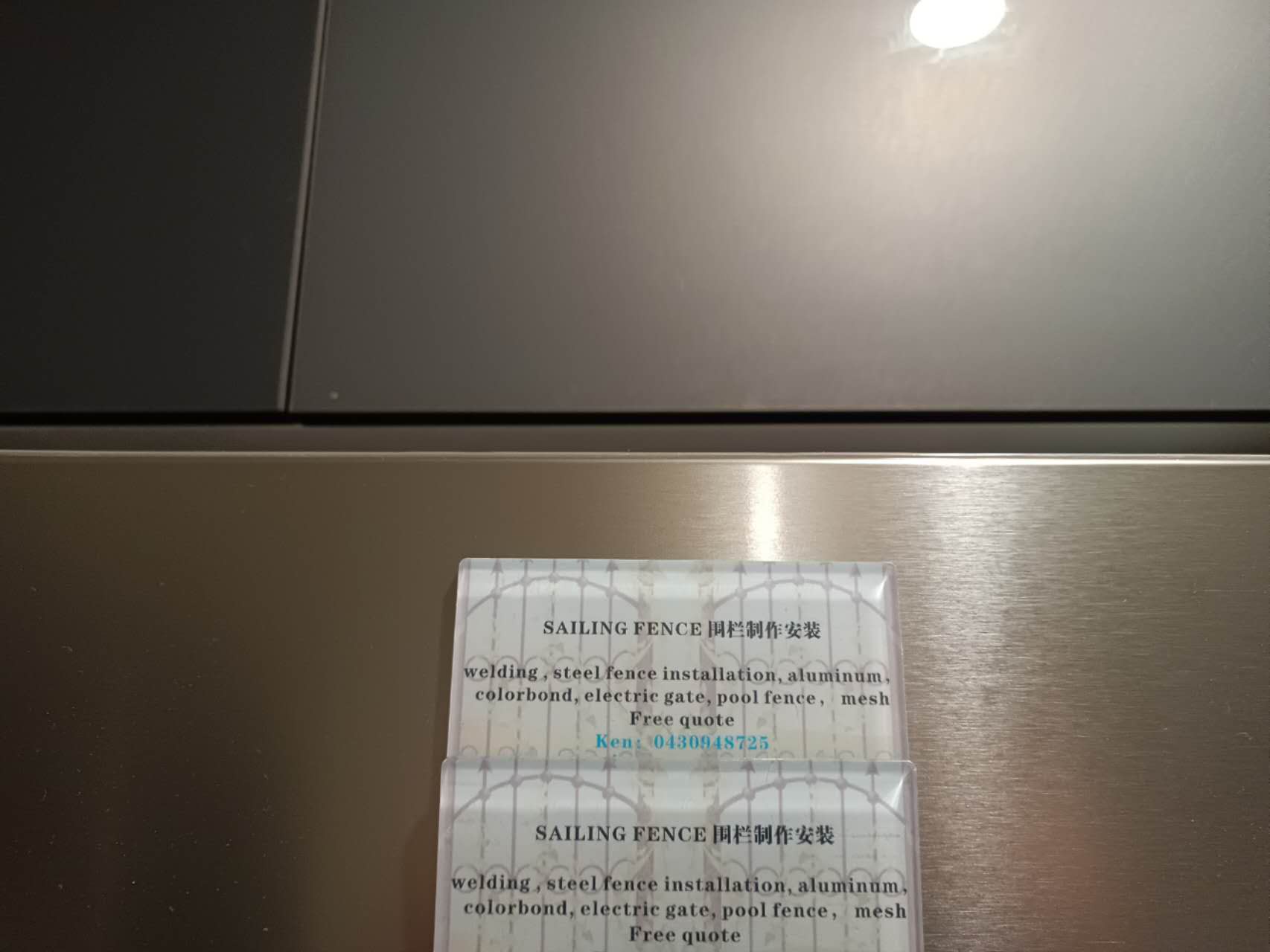 Wai Tsang Tsang Pty Ltd