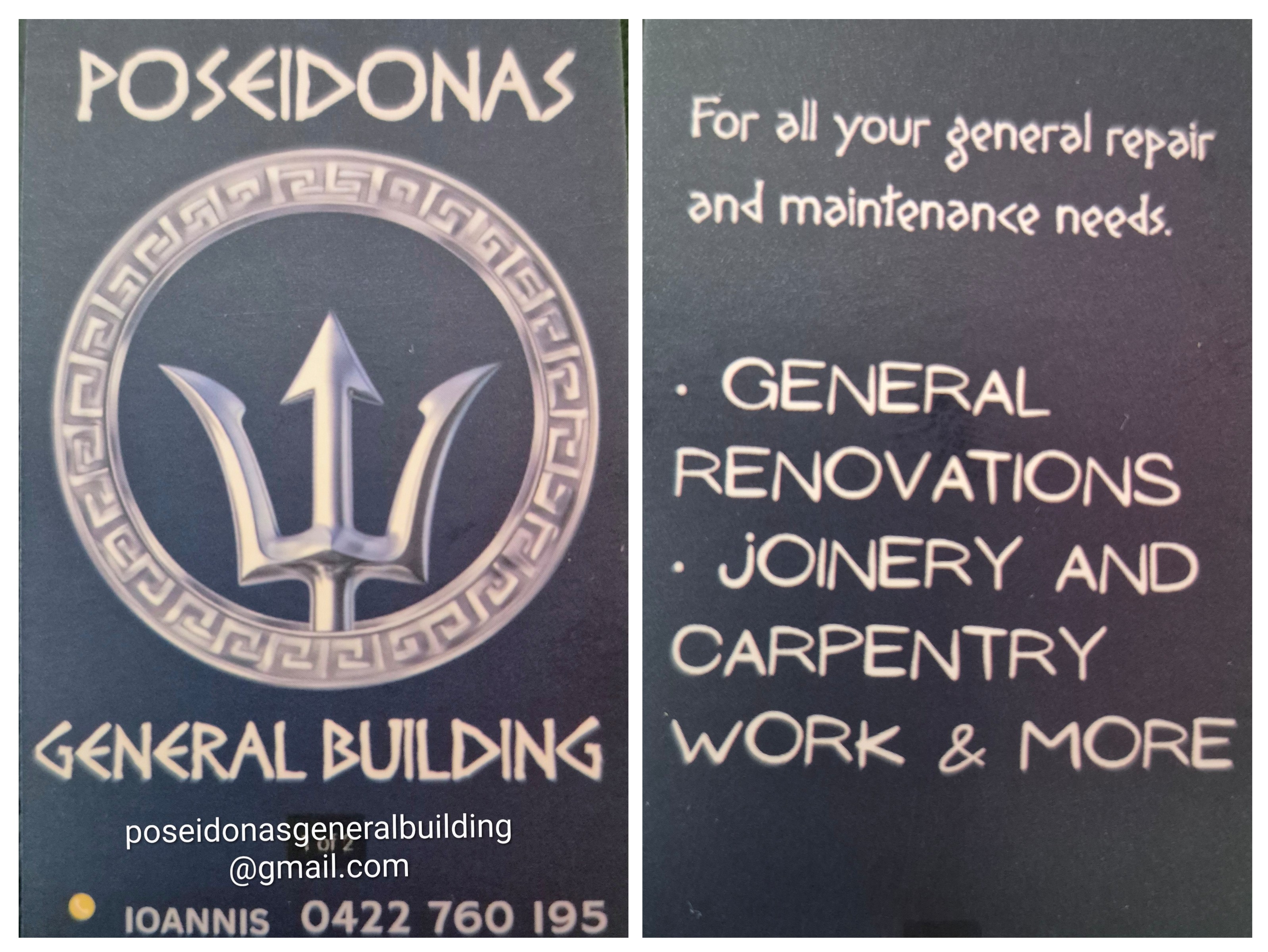 Poseidonas General Building