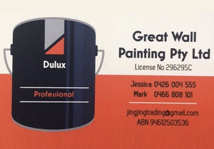 Great Wall Painting Pty Ltd