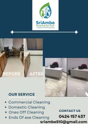 Sriambe Pty Ltd photo 1
