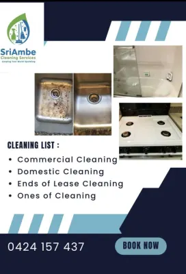Sriambe Pty Ltd photo 6